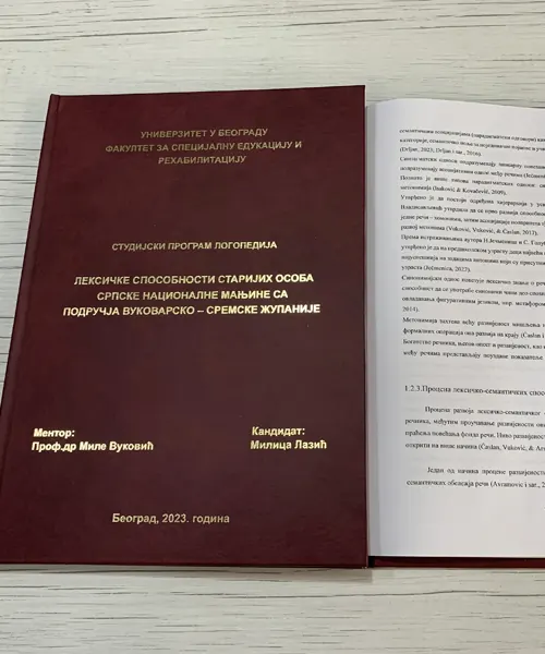Otvoren master rad u tvrdom povezu