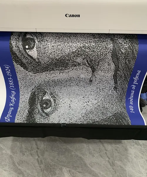 Ploter štampa veliki crno-beli portret